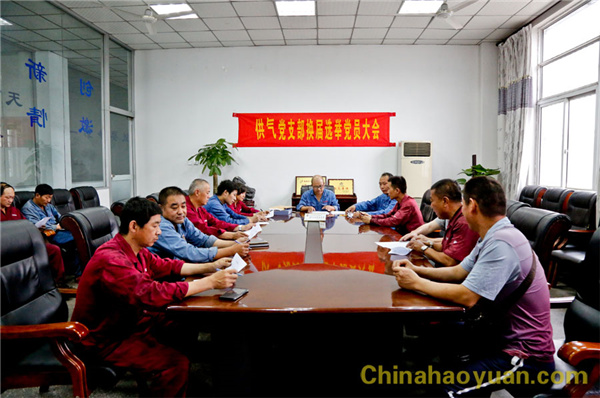 恒行6-品质新履历,专选恒行6