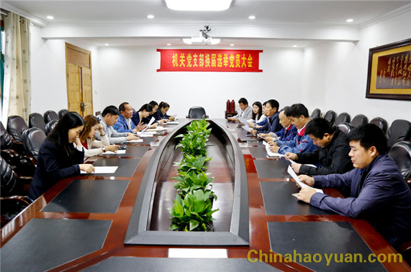 恒行6-品质新履历,专选恒行6