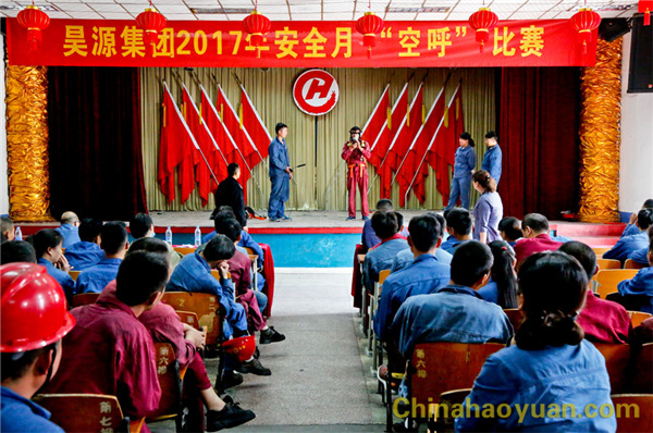 恒行6-品质新履历,专选恒行6