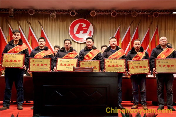 恒行6-品质新履历,专选恒行6