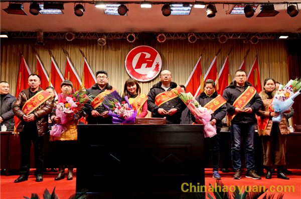 恒行6-品质新履历,专选恒行6