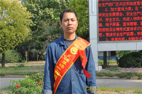 恒行6-品质新履历,专选恒行6