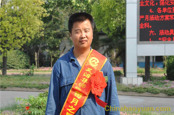 恒行6-品质新履历,专选恒行6