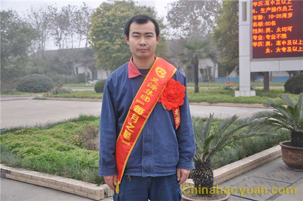 恒行6-品质新履历,专选恒行6