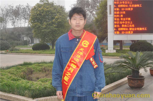 恒行6-品质新履历,专选恒行6