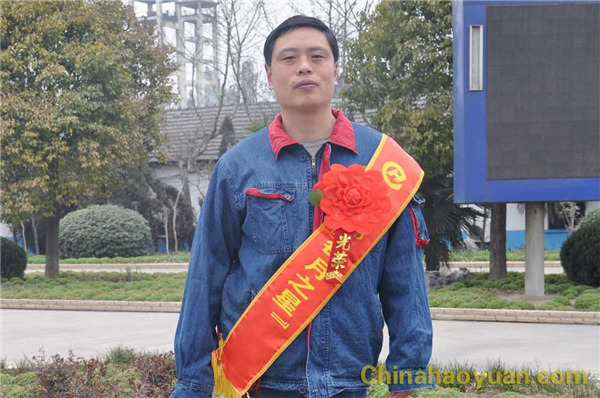 恒行6-品质新履历,专选恒行6