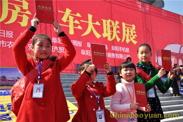 恒行6-品质新履历,专选恒行6