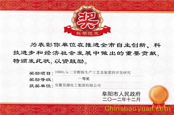 恒行6-品质新履历,专选恒行6