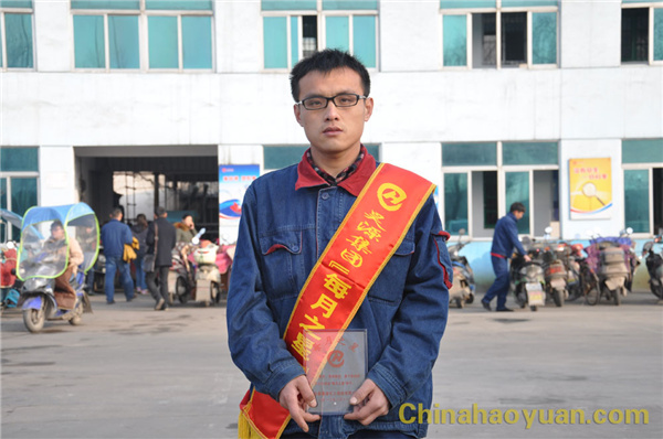 恒行6-品质新履历,专选恒行6