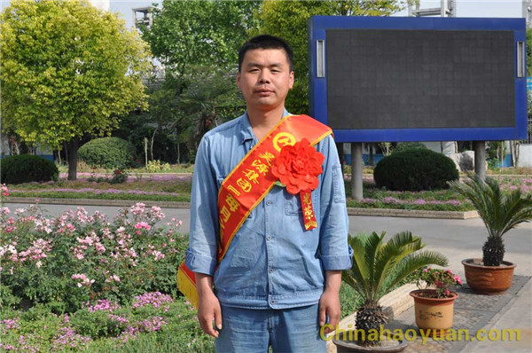 恒行6-品质新履历,专选恒行6