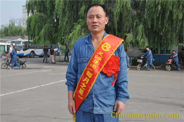 恒行6-品质新履历,专选恒行6