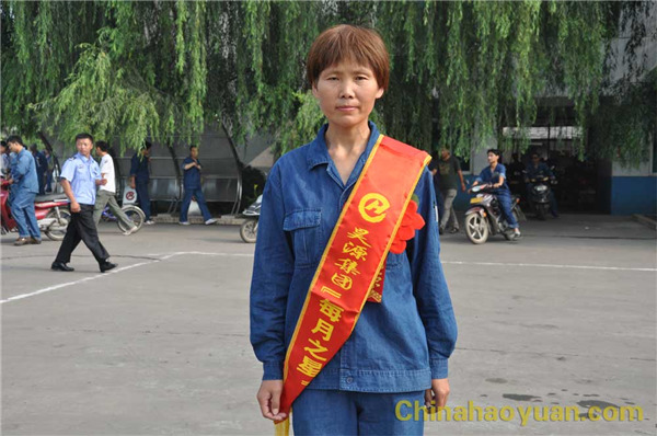 恒行6-品质新履历,专选恒行6