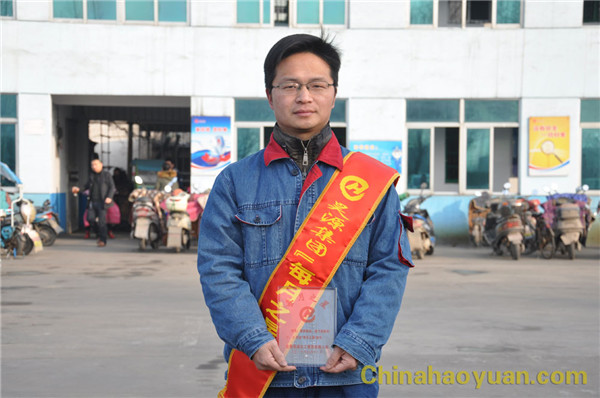 恒行6-品质新履历,专选恒行6