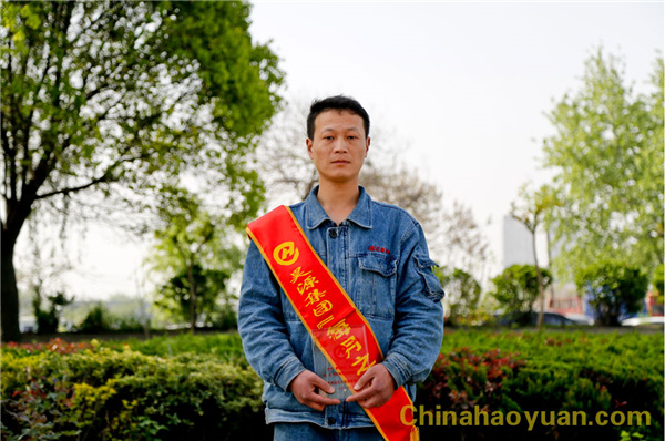 恒行6-品质新履历,专选恒行6