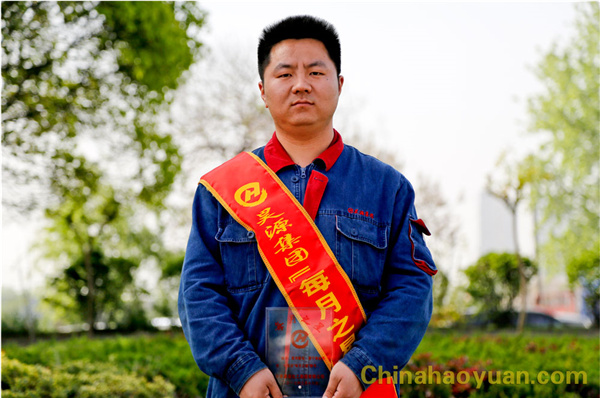 恒行6-品质新履历,专选恒行6