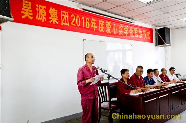 恒行6-品质新履历,专选恒行6