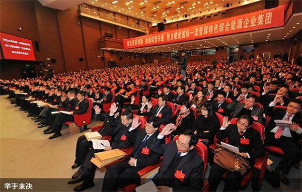 恒行6-品质新履历,专选恒行6