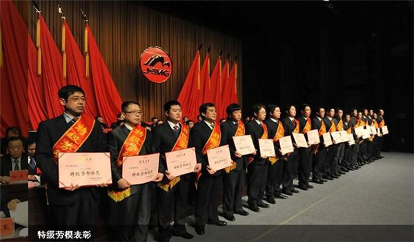 恒行6-品质新履历,专选恒行6