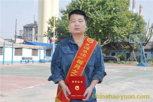 恒行6-品质新履历,专选恒行6