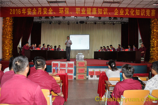 恒行6-品质新履历,专选恒行6