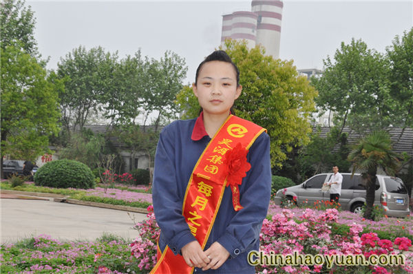 恒行6-品质新履历,专选恒行6