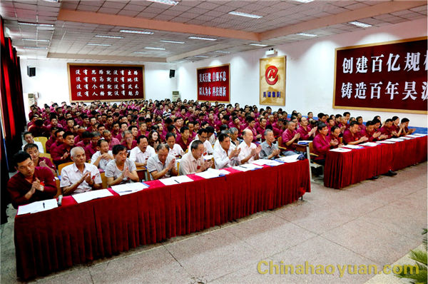 恒行6-品质新履历,专选恒行6