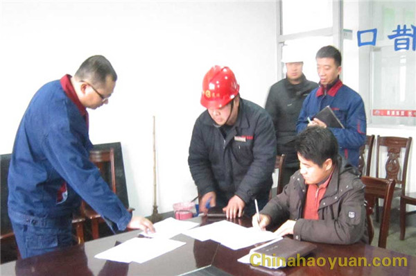 恒行6-品质新履历,专选恒行6