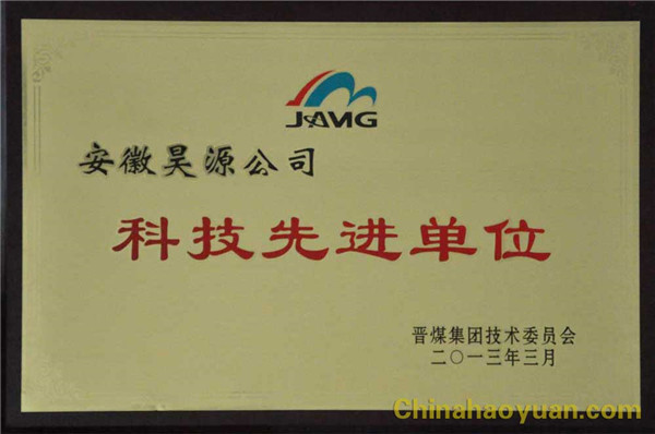 恒行6-品质新履历,专选恒行6