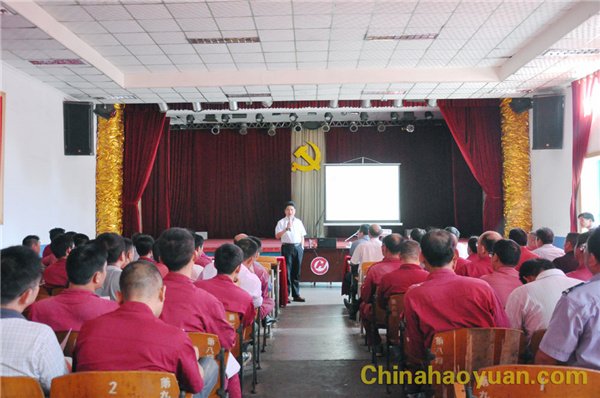 恒行6-品质新履历,专选恒行6