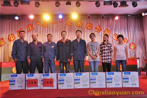 恒行6-品质新履历,专选恒行6