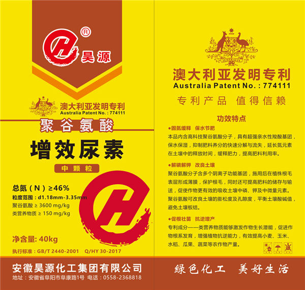 恒行6-品质新履历,专选恒行6