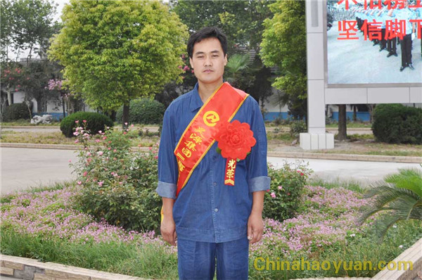 恒行6-品质新履历,专选恒行6