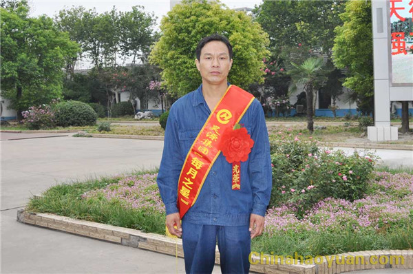 恒行6-品质新履历,专选恒行6