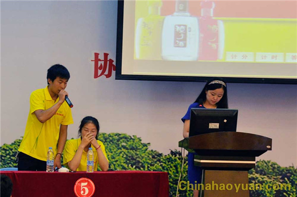 恒行6-品质新履历,专选恒行6