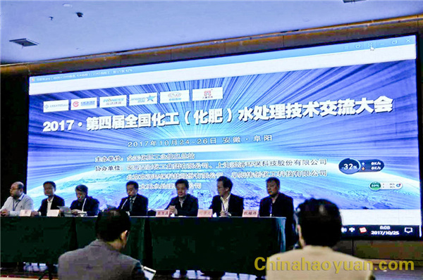 恒行6-品质新履历,专选恒行6