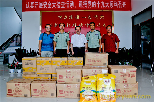 恒行6-品质新履历,专选恒行6