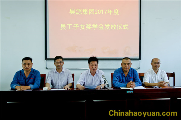 恒行6-品质新履历,专选恒行6