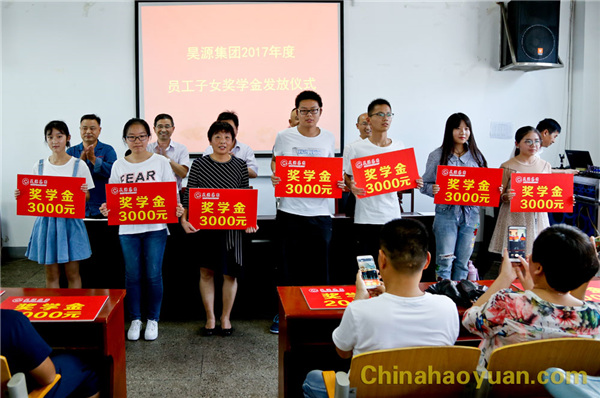 恒行6-品质新履历,专选恒行6