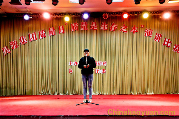 恒行6-品质新履历,专选恒行6