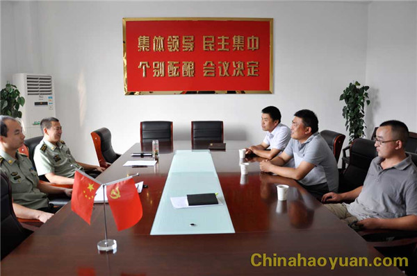 恒行6-品质新履历,专选恒行6