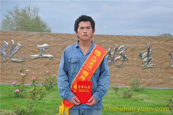 恒行6-品质新履历,专选恒行6