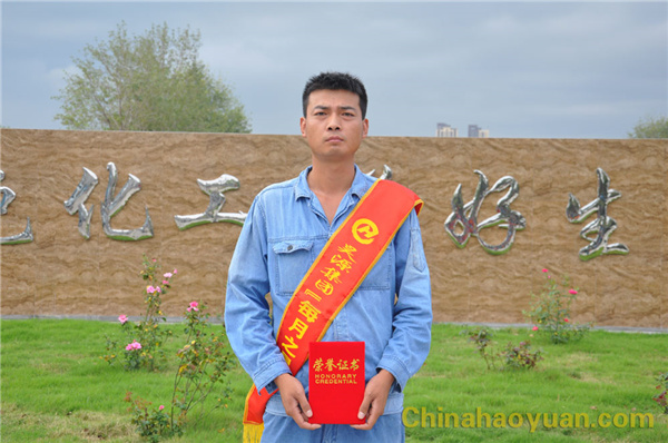 恒行6-品质新履历,专选恒行6