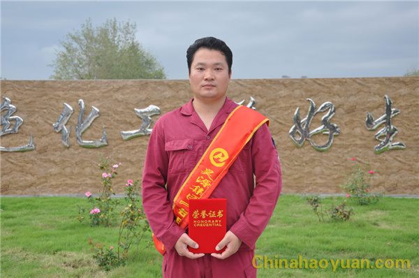 恒行6-品质新履历,专选恒行6