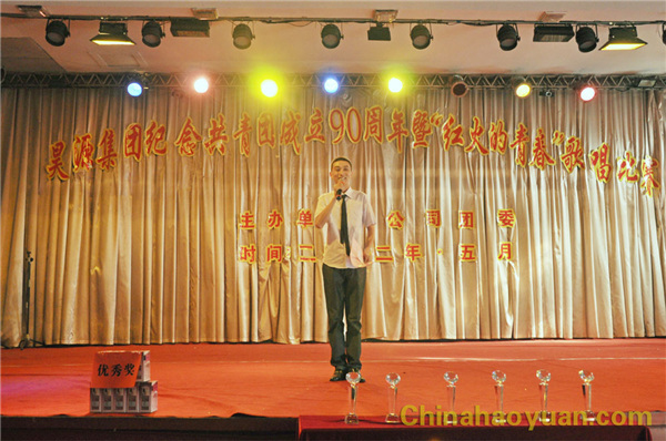 恒行6-品质新履历,专选恒行6