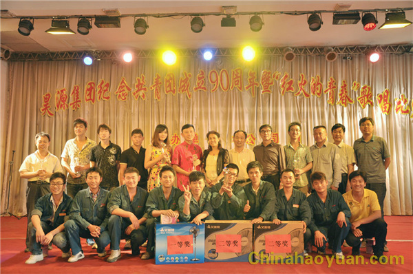 恒行6-品质新履历,专选恒行6